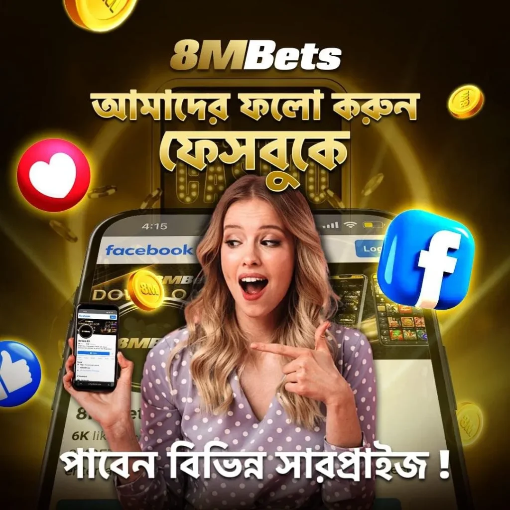 fire joker slots app